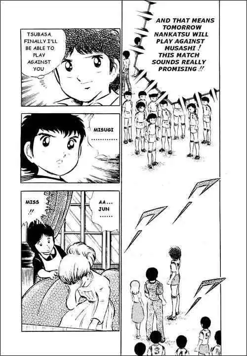 Captain Tsubasa Chapter 27 20